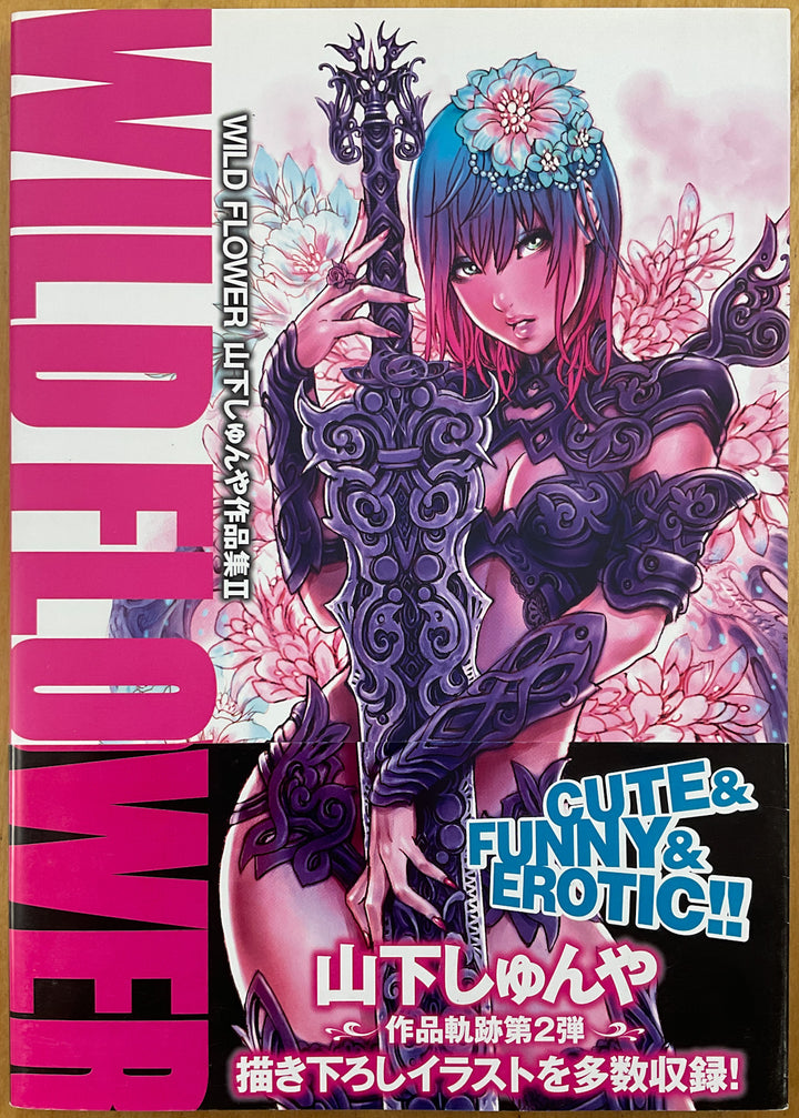 Wild Flower: Shunya Yamashita Illustration 2