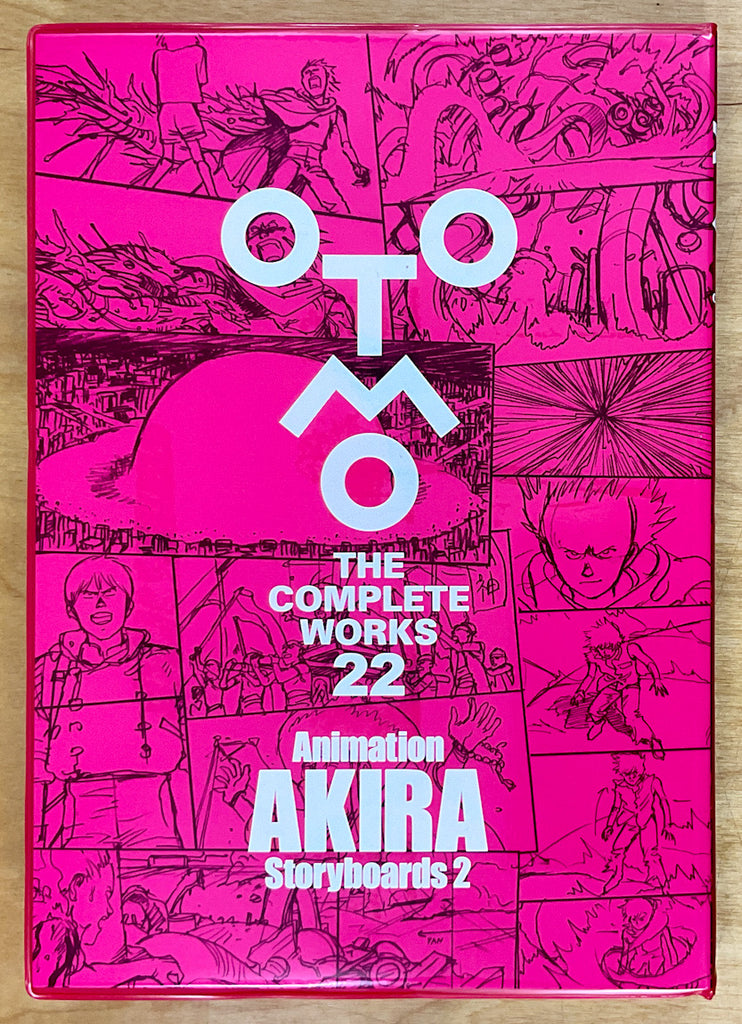Otomo The Complete Works 22: Akira Storyboards 2 – Stuart Ng Books