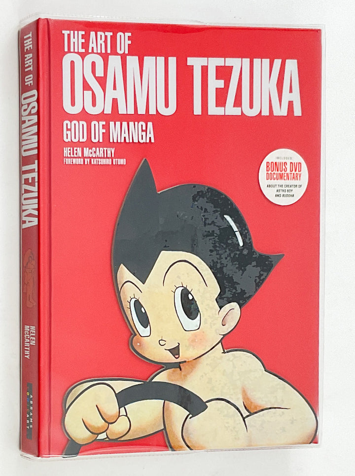 The Art of Osamu Tezuka: God of Manga