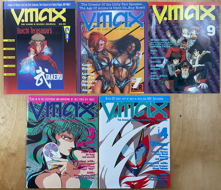 V.Max: The Anime & Manga Newsletter/Journal - 10 Issue Lot