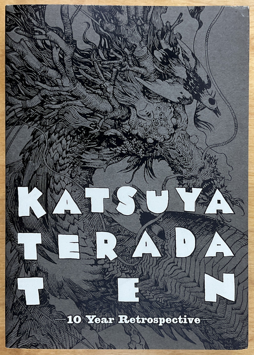 Katsuya Terada Ten: 10 Year Retrospective