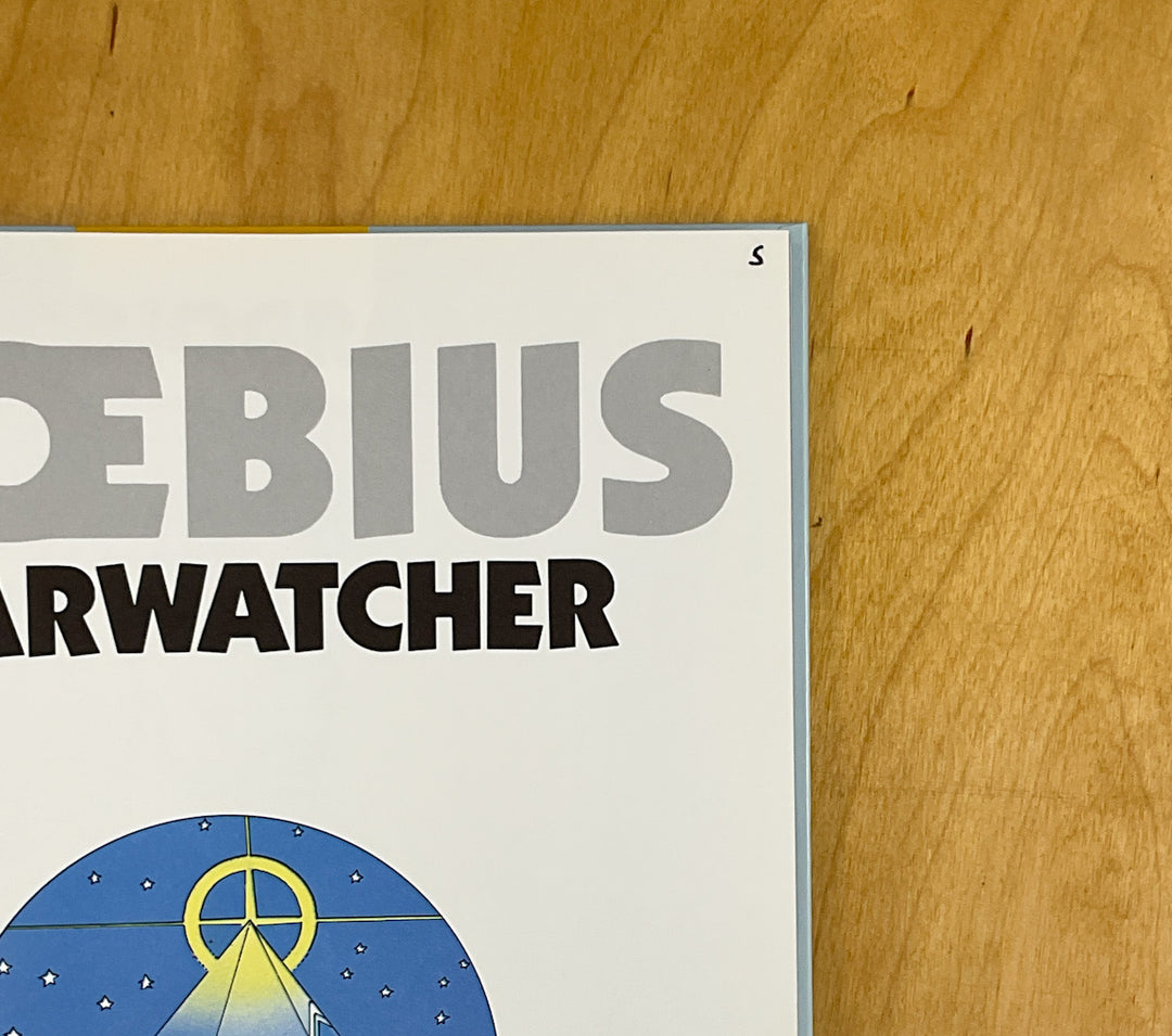 Starwatcher (1992) First Printing