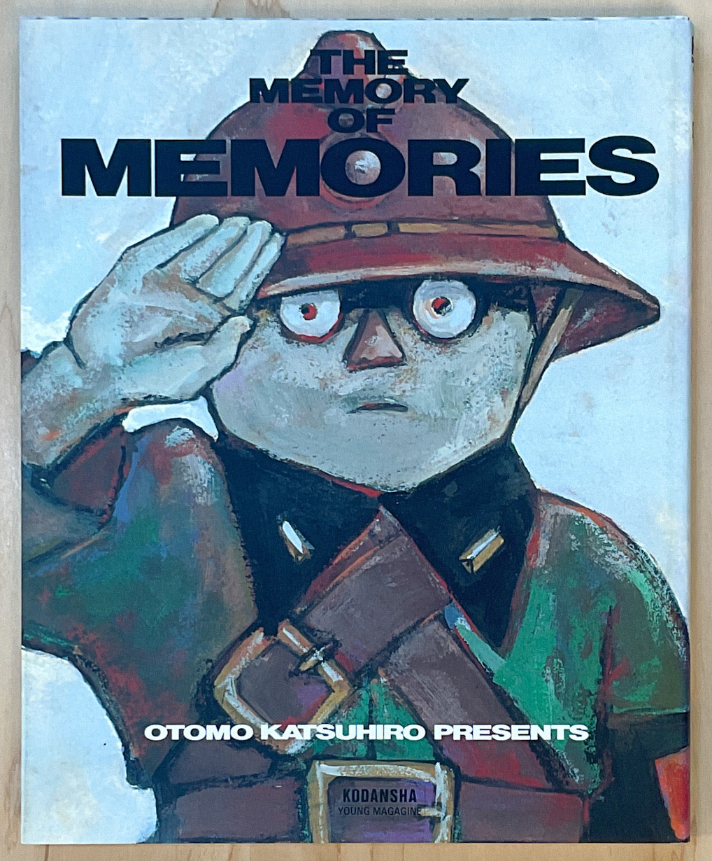 The Memory of Memories - Otomo Katsuhiro Presents