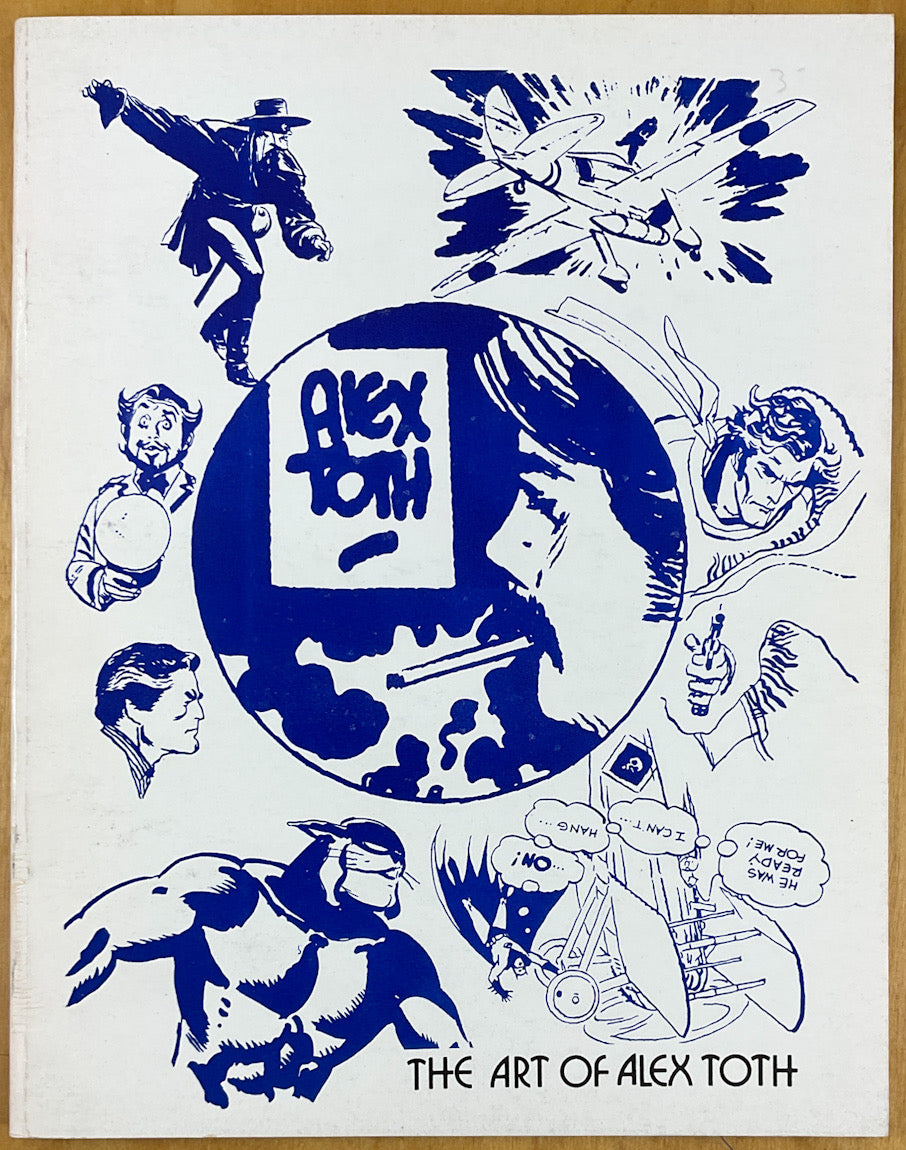 The Art of Alex Toth (1977)