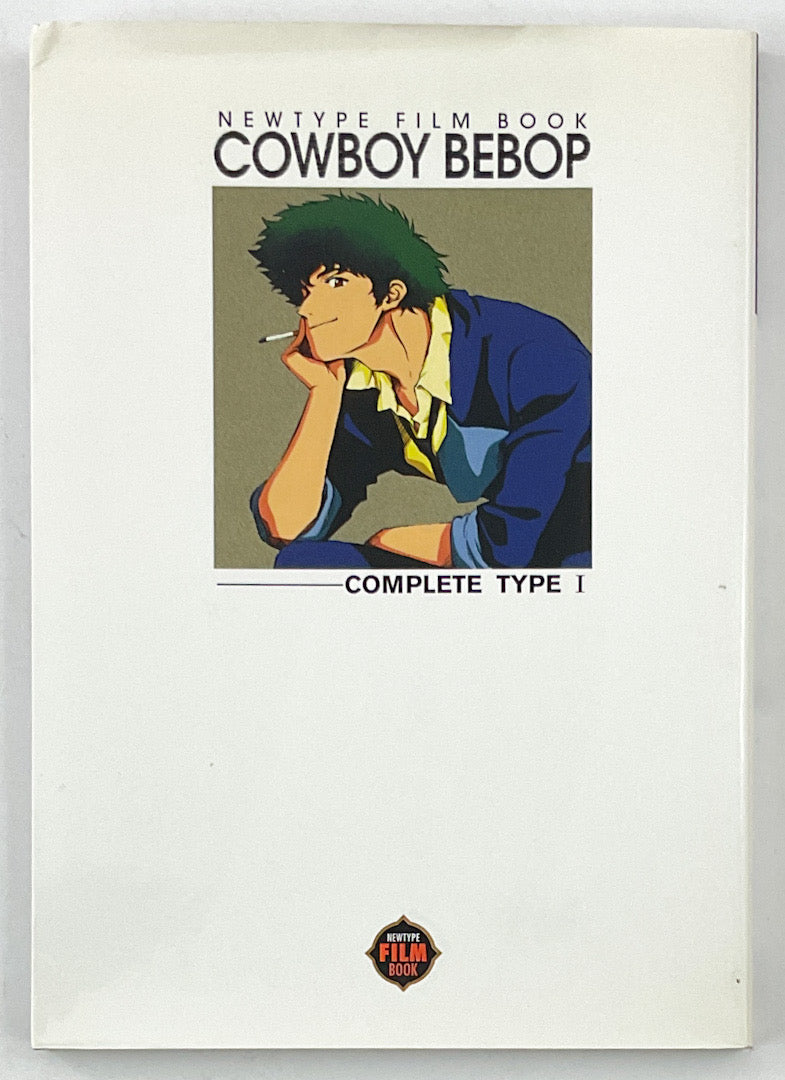 Cowboy Bebop: Newtype Film Book Complete Type I-VI