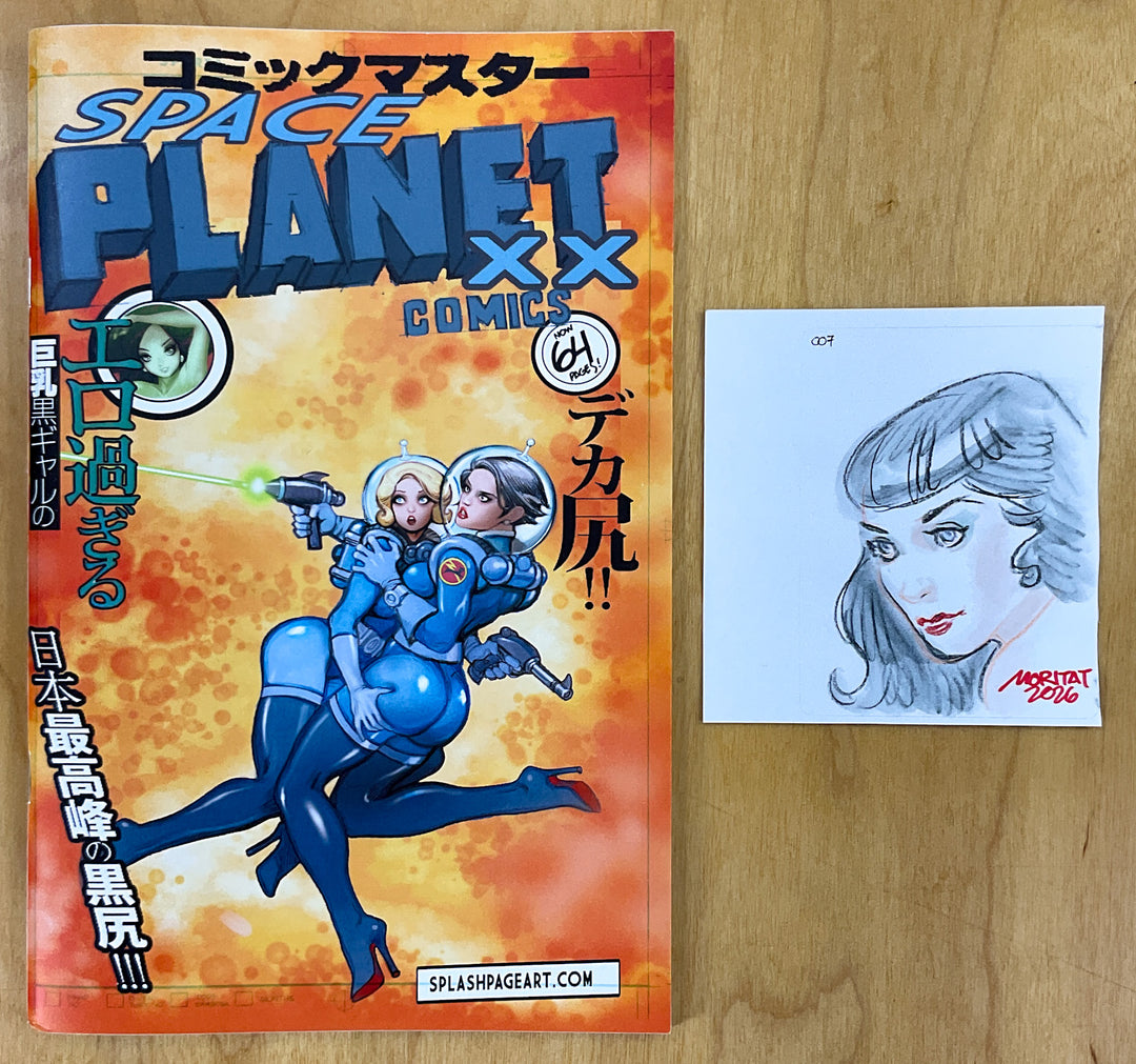 Space Planet XX Sketchbook with Bettie Page Remarque