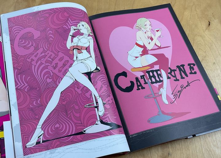 Catherine Visual and Scenario Collection: Venus Mode
