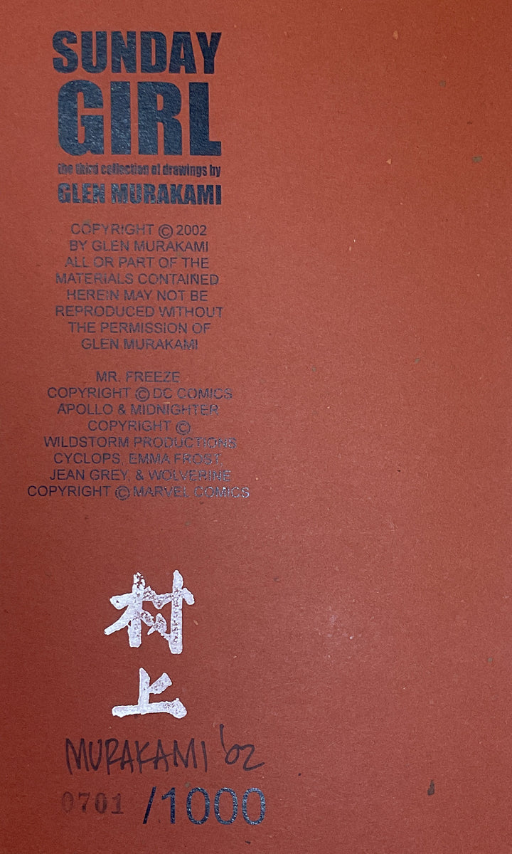 Sunday Girl: The Third Collection of Drawings by Glen Murakami - Signed & Numbered