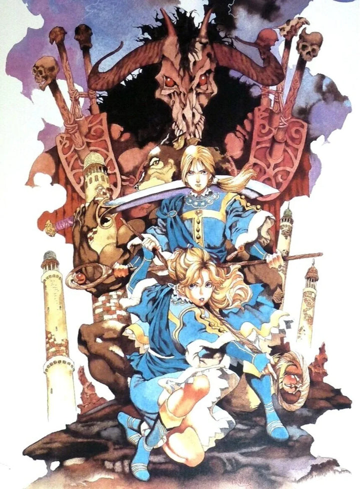 Yamada Akihiro: Fantasy Art Works