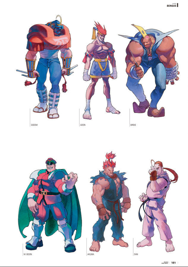 The Art of Street Fighter - Hardcover Edition