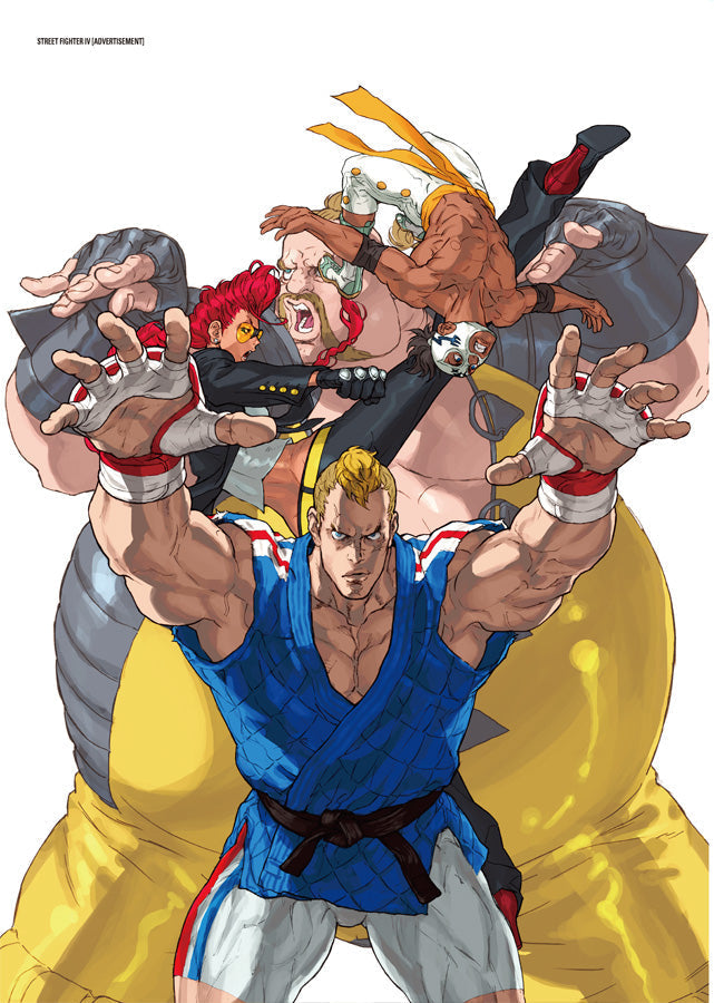 The Art of Street Fighter - Hardcover Edition