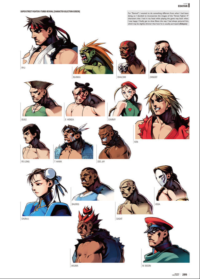 The Art of Street Fighter - Hardcover Edition