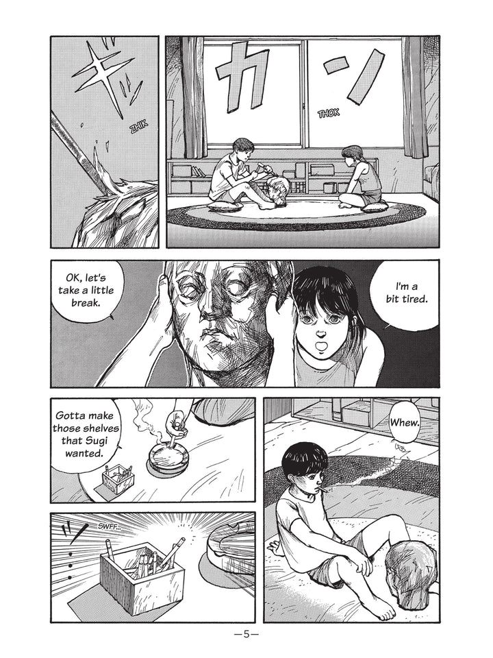 Dream Fossil: The Complete Stories of Satoshi Kon