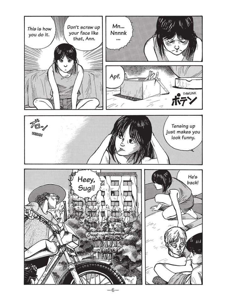 Dream Fossil: The Complete Stories of Satoshi Kon
