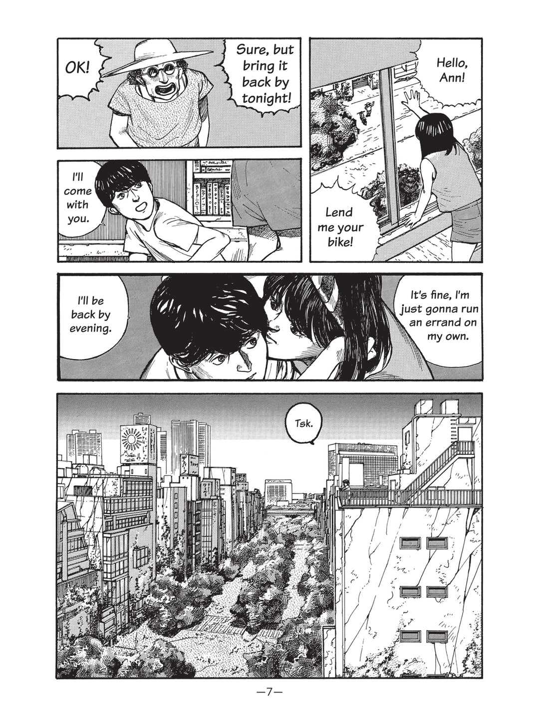 Dream Fossil: The Complete Stories of Satoshi Kon