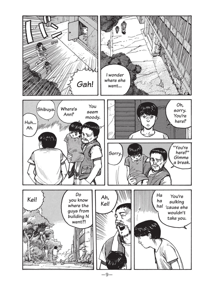 Dream Fossil: The Complete Stories of Satoshi Kon