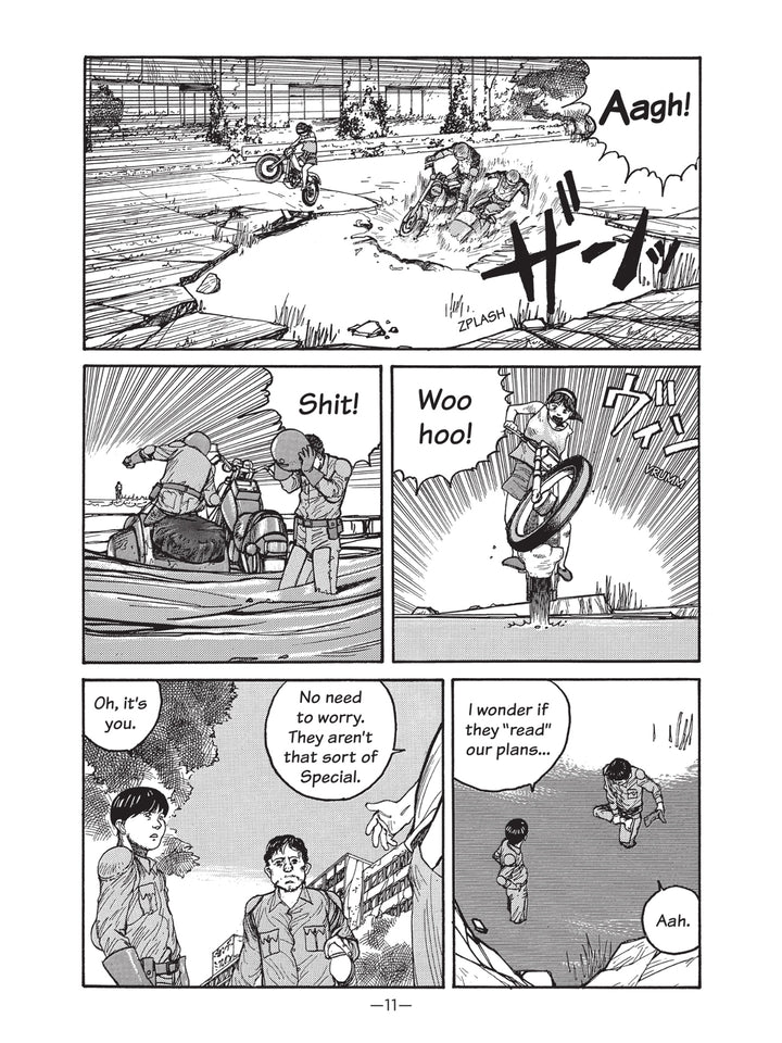 Dream Fossil: The Complete Stories of Satoshi Kon