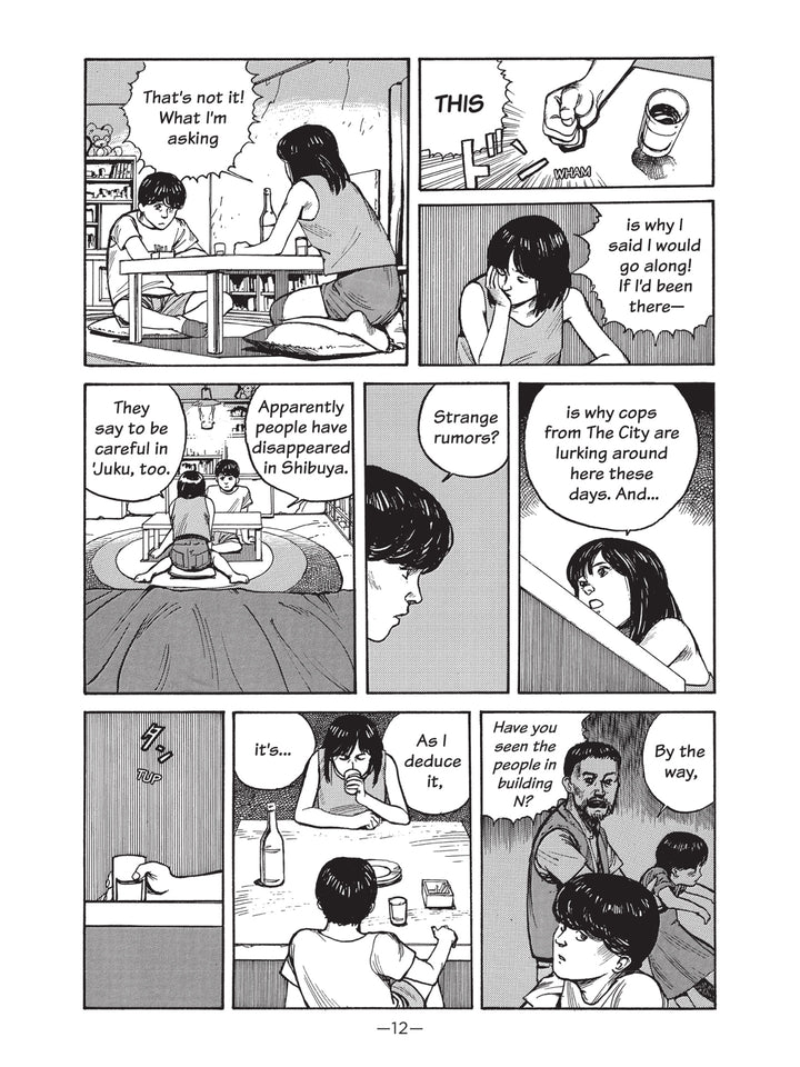 Dream Fossil: The Complete Stories of Satoshi Kon