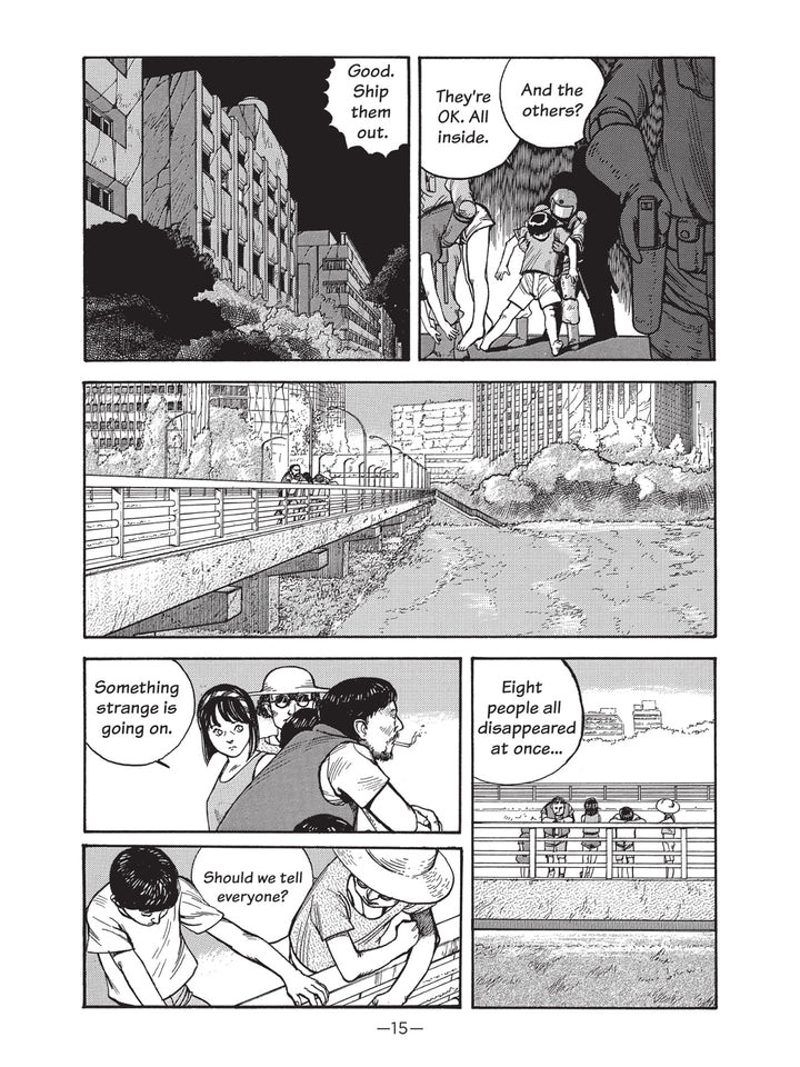 Dream Fossil: The Complete Stories of Satoshi Kon
