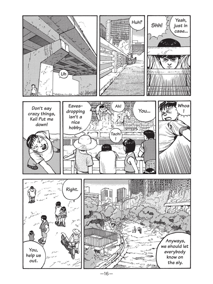 Dream Fossil: The Complete Stories of Satoshi Kon