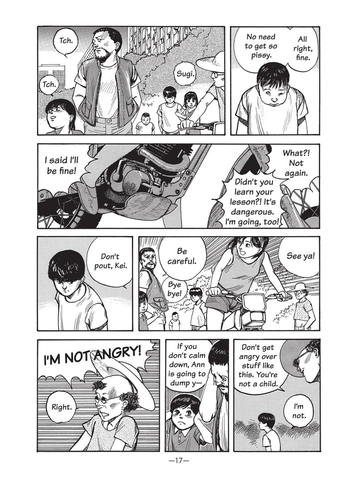 Dream Fossil: The Complete Stories of Satoshi Kon