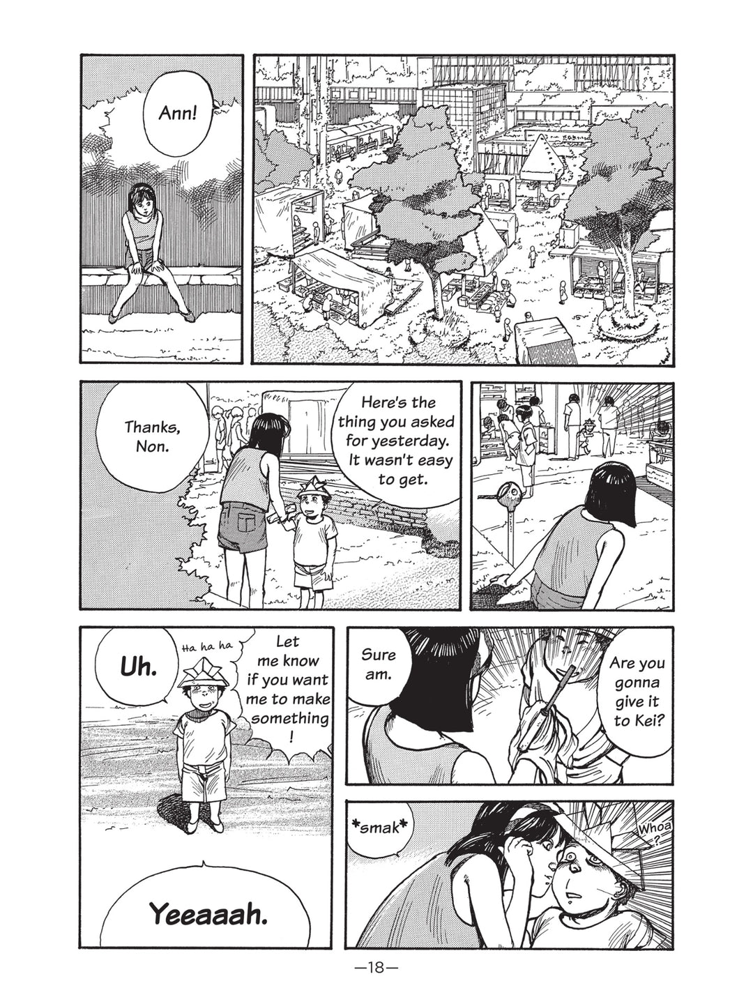 Dream Fossil: The Complete Stories of Satoshi Kon