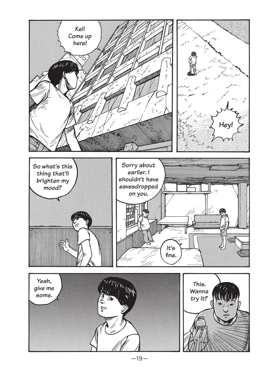 Dream Fossil: The Complete Stories of Satoshi Kon