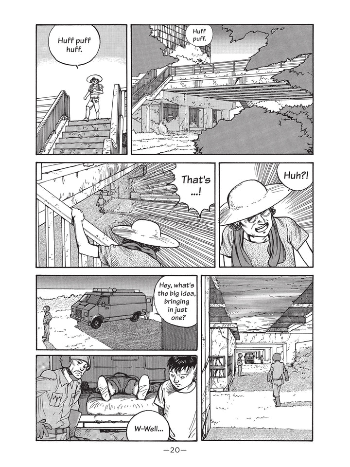 Dream Fossil: The Complete Stories of Satoshi Kon