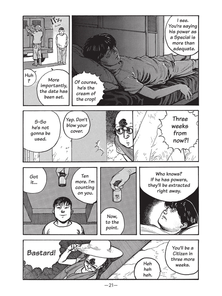 Dream Fossil: The Complete Stories of Satoshi Kon