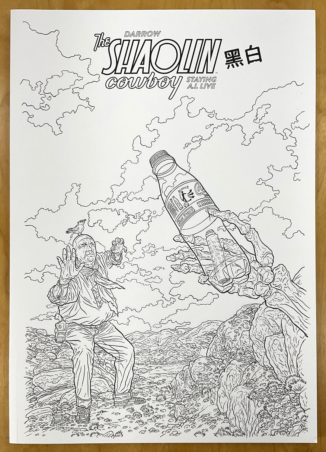 Shaolin Cowboy: Staying A.I.Live #1-2 Oversize B&W Edition- Signed - Near Fine