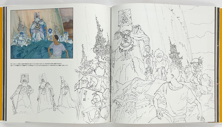 Kaba 2: Otomo Katsuhiro Artwork - 1990-2011 Illustration Collection