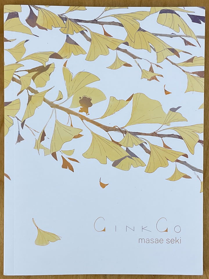 Ginkgo - Signed with a Drawing