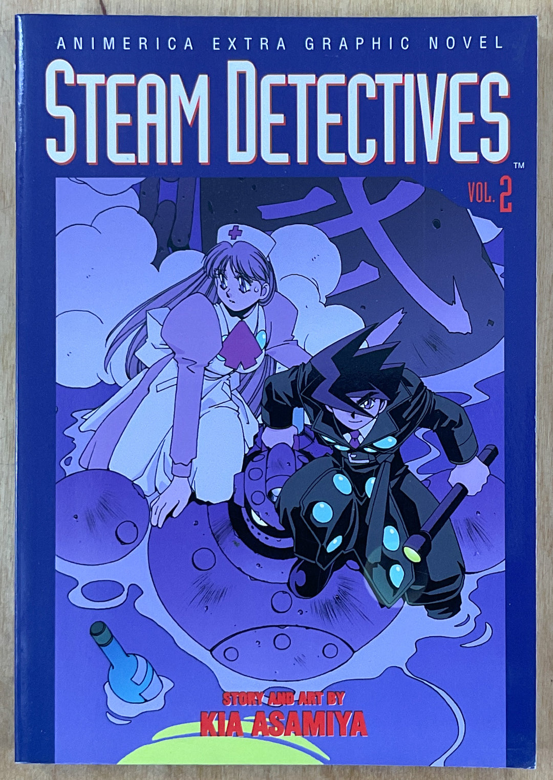 Steam Detectives, Vol. 2