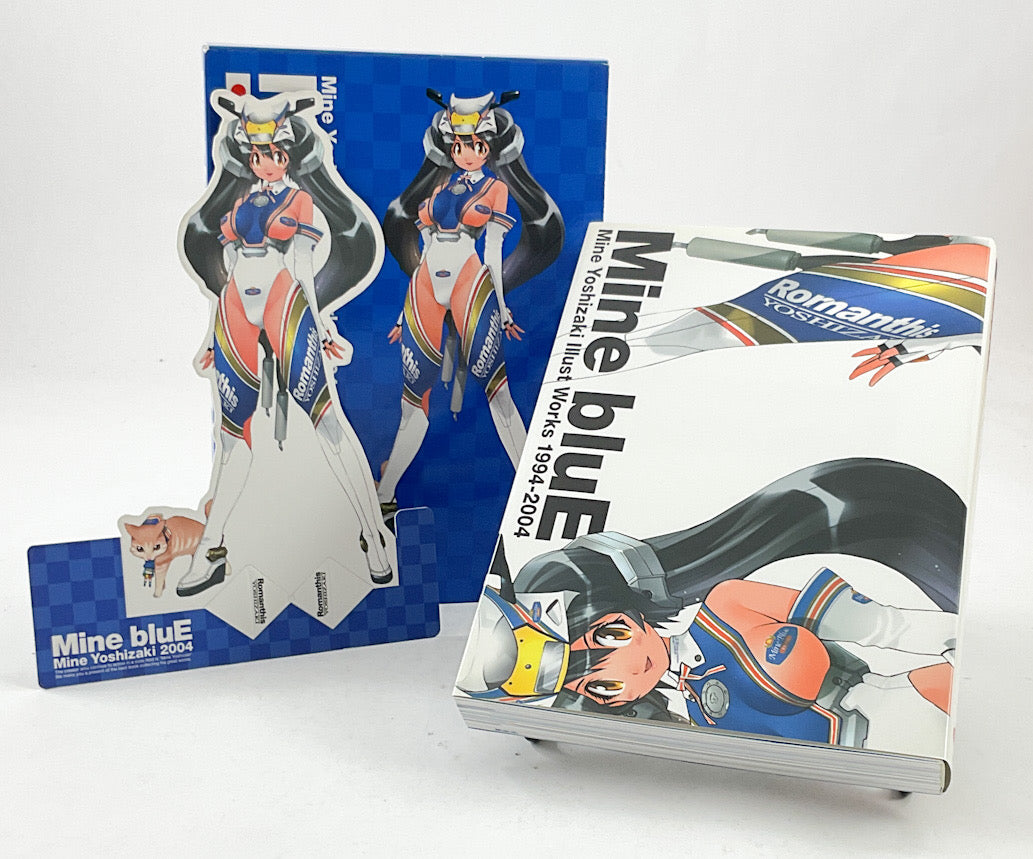 Mine Blue: Mine Yoshizaki Illust Works 1994-2004