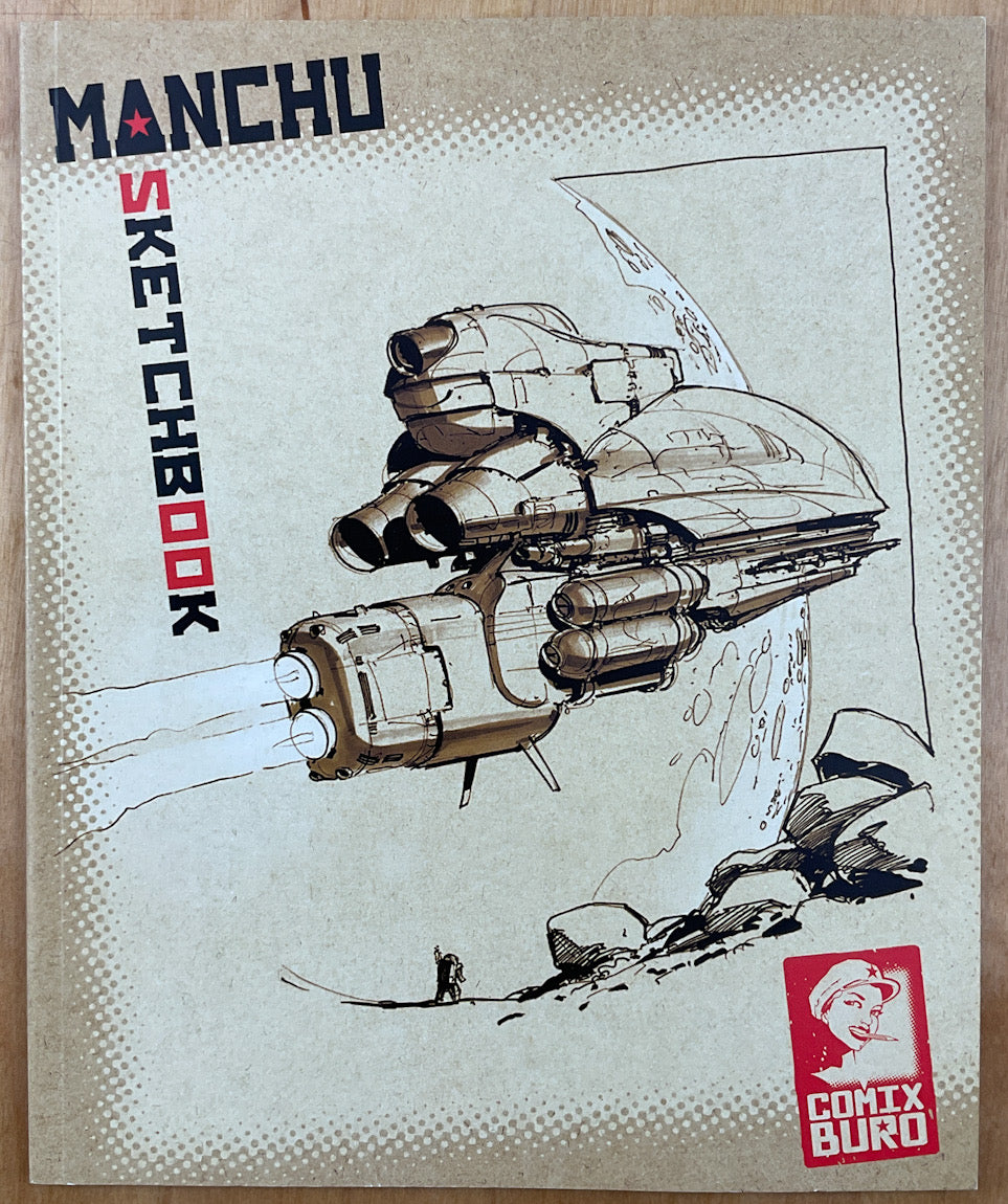 Manchu Sketchbook