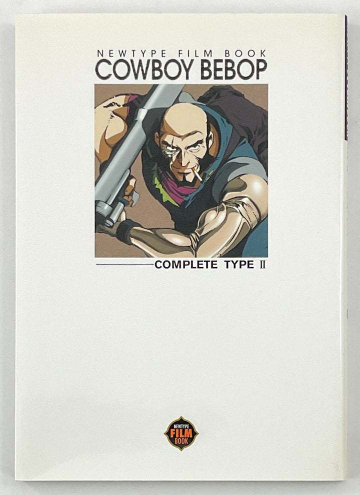 Cowboy Bebop: Newtype Film Book Complete Type I-VI