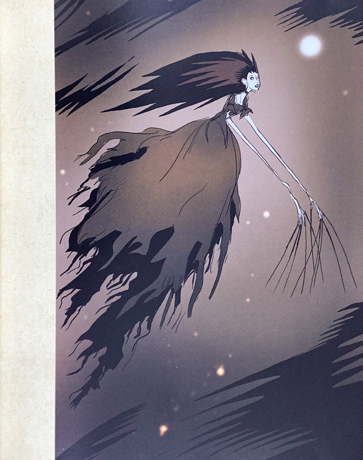 Mathot Sketchbook - Signed & Numbered