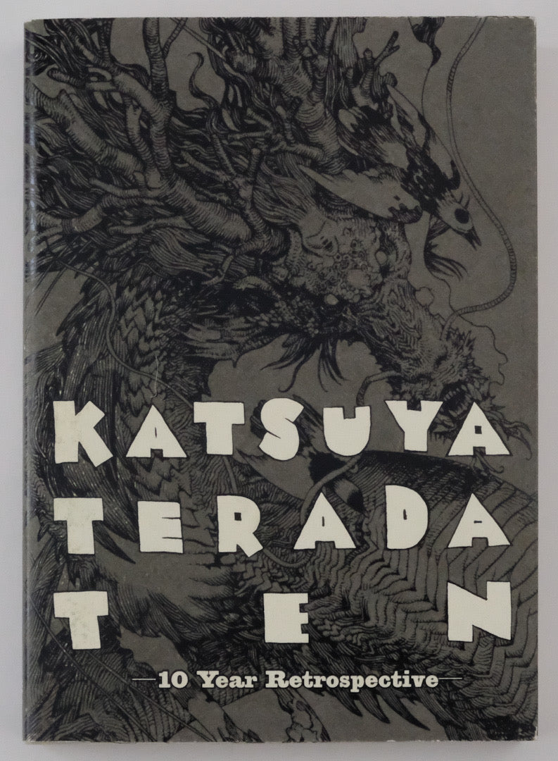 Katsuya Terada Ten: 10 Year Retrospective