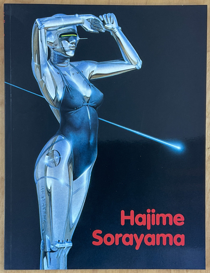 画集/SORAYAMA Hajime Sorayama – Stuart Ng Books