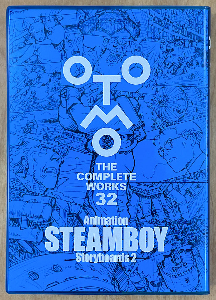 Otomo The Complete Works 32: Steamboy Storyboards 2 – Stuart Ng Books