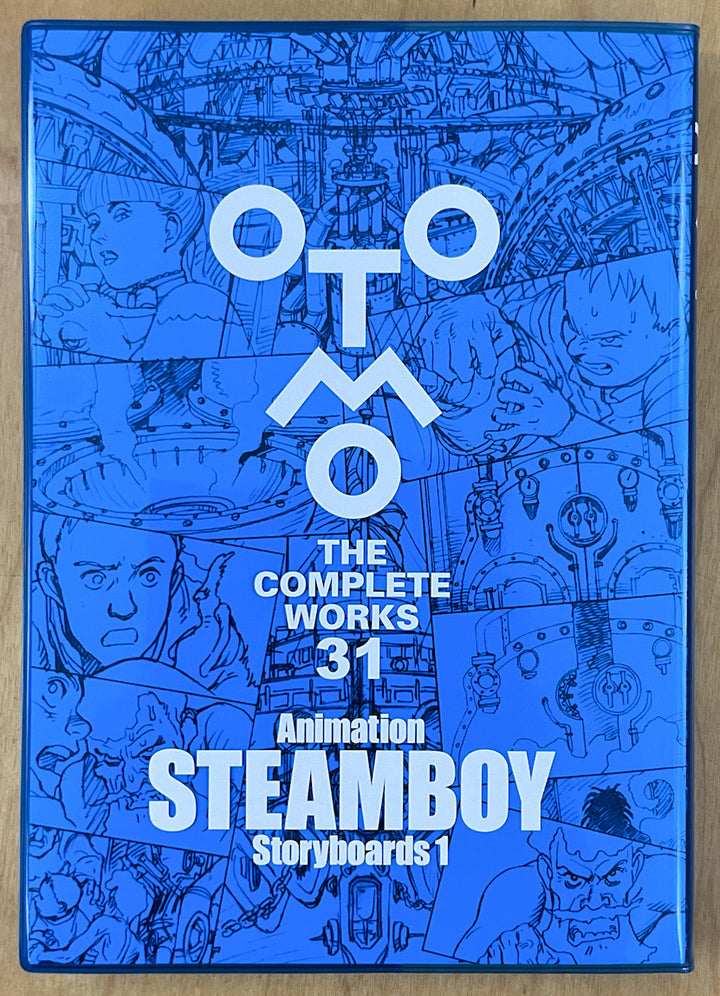 Otomo The Complete Works 31: Steamboy Storyboards 1