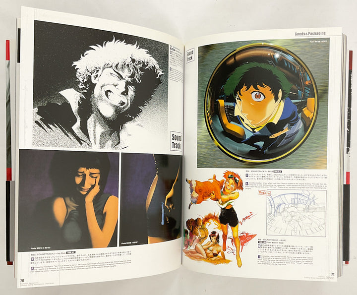 Toshihiro Kawamoto: Cowboy Bebop: Illustrations - The Wind