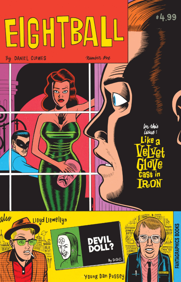 Eightball #1 "Facsimile Edition"