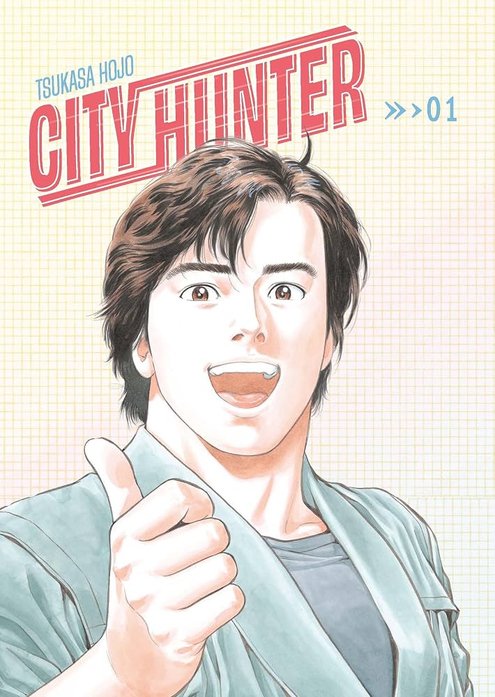 City Hunter Omnibus Volume 1