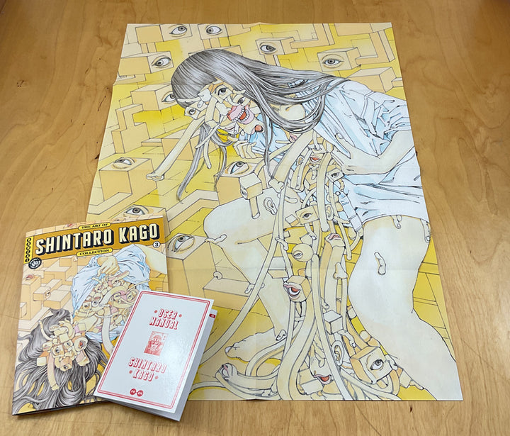 The Art Of 3 / Shintaro Kago (Second Edition)