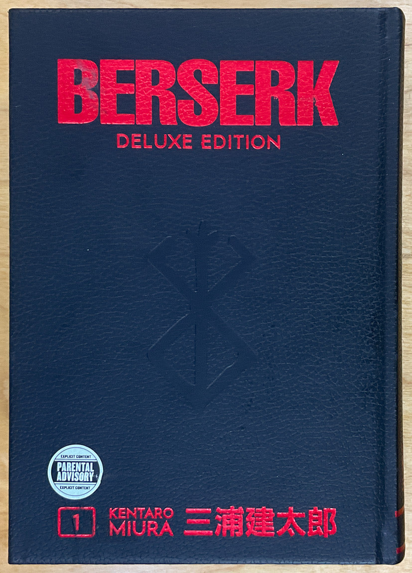 Berserk Vol. 1 - Deluxe Edition
