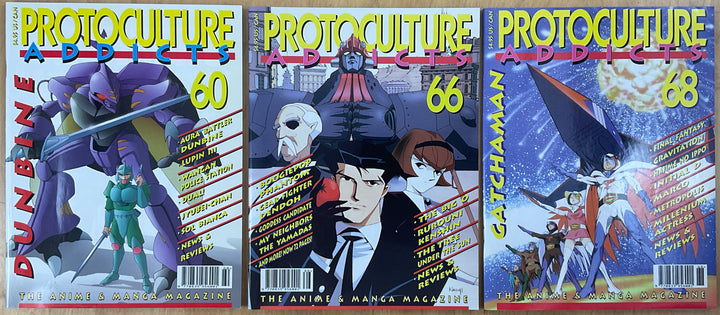 Protoculture Addicts - The anime & Manga Magazine - 19 Issue Lot