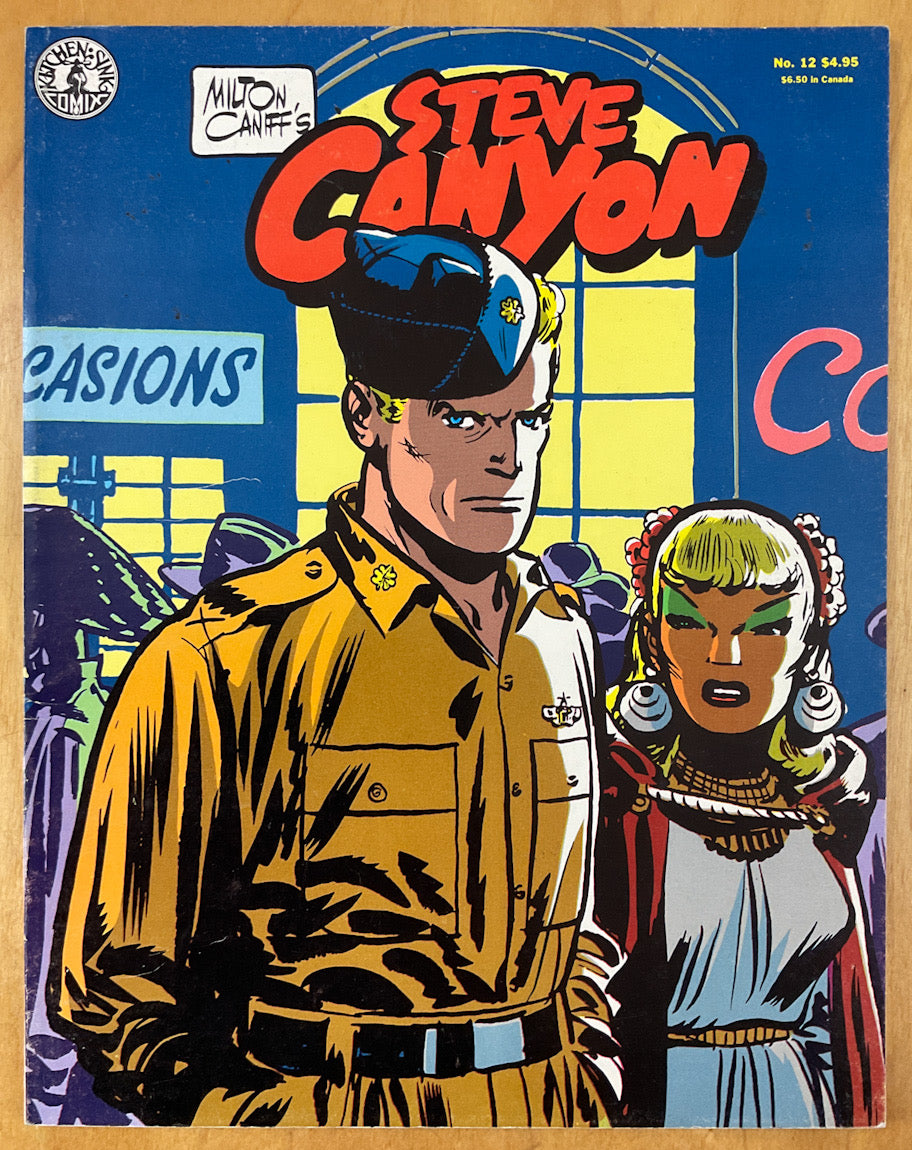 Steve Canyon #12 (VG)