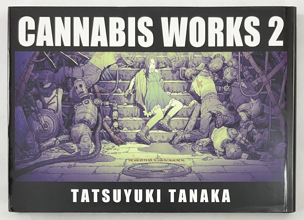 Cannabis Works 2 – Stuart Ng Books