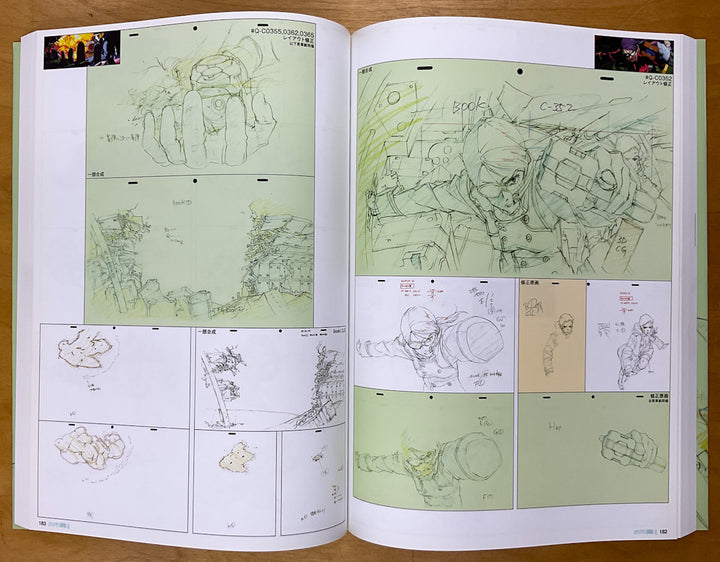 Groundwork of Evangelion 3.0: You Can (Not) Redo #01